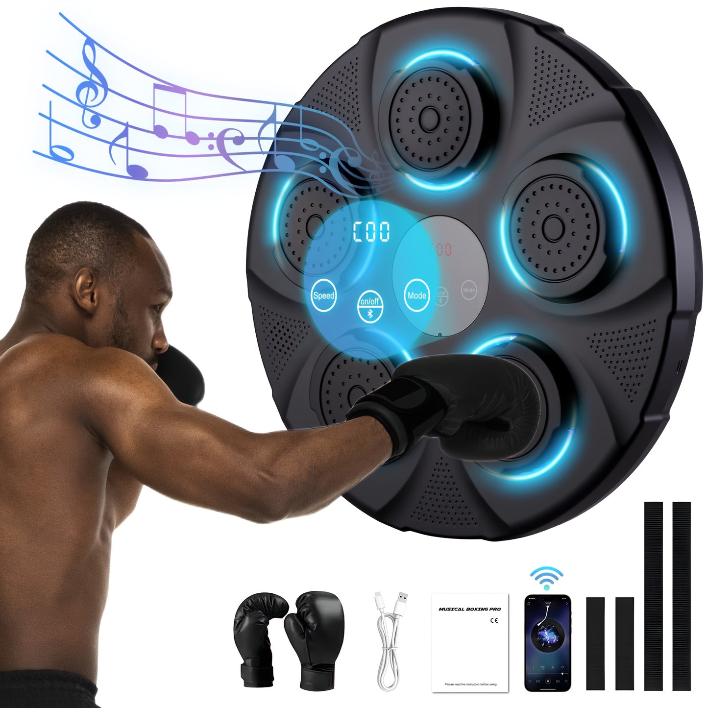 Music Boxing Machine