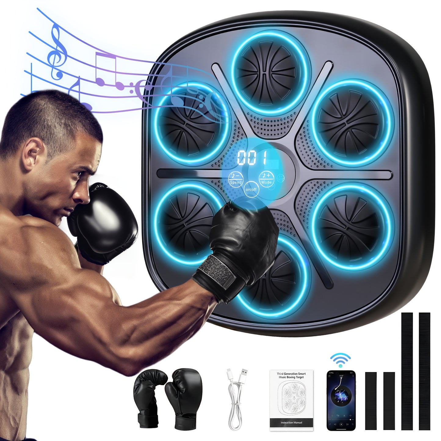 Music Boxing Machine